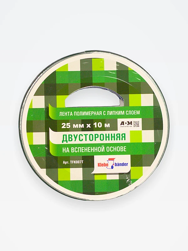 Двусторонняя лента 25 мм х 10 м клейк. / 6