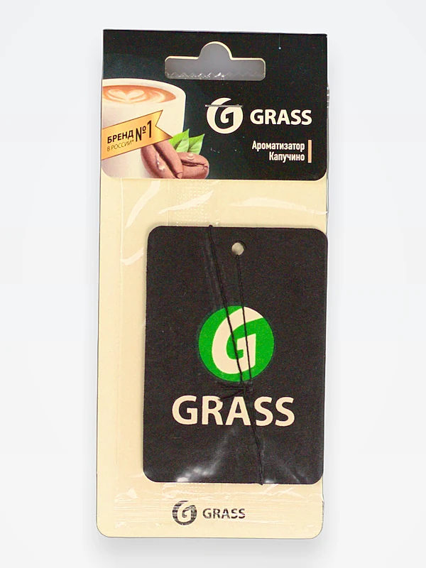 Картонный ароматизатор GRASS / 50