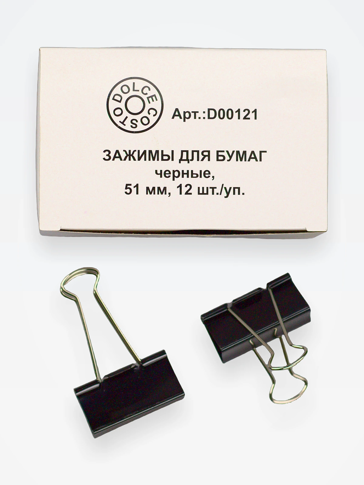 Зажим для бумаг 5,1 см (12 шт)