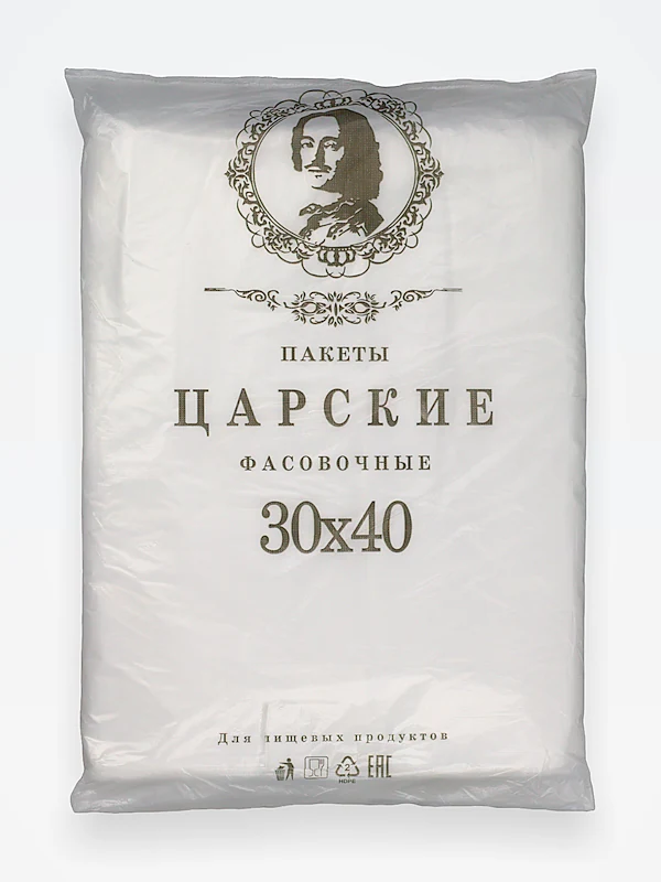 Пакет 30х40 ПНД Царские / 10