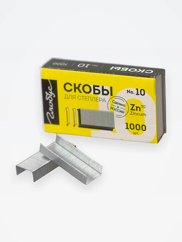 Скобы GLOBUS №10 (1000 шт) / 20