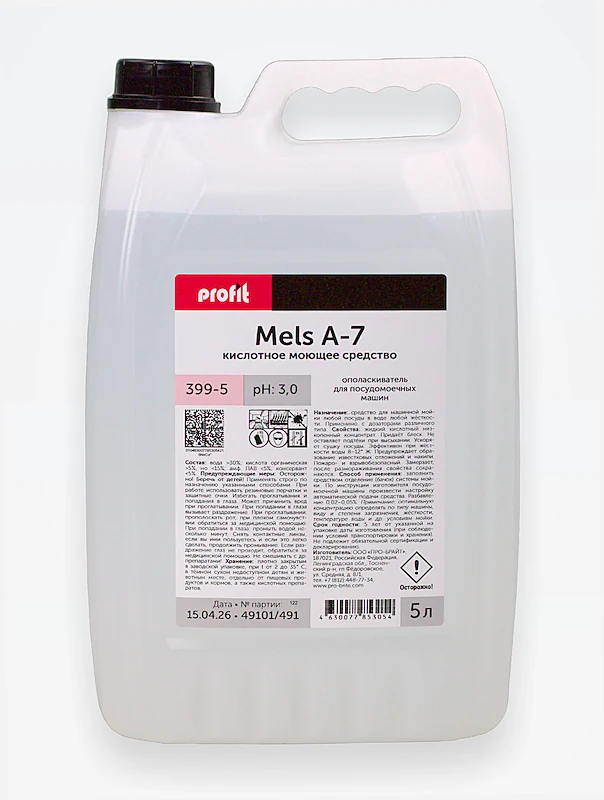 Pro-Brite  PROFIT MELS A-7 Ополаскиватель д/ПММ 5 л (4) / 4 ЧЗ