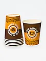 Стакан бумажный 250 мл для горячих напитков Coffee time ИП/50/1000 - фото 2