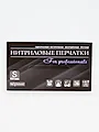 Перчатки нитрил. неопудр. 100 шт черные S (20%) / 10 - фото 3