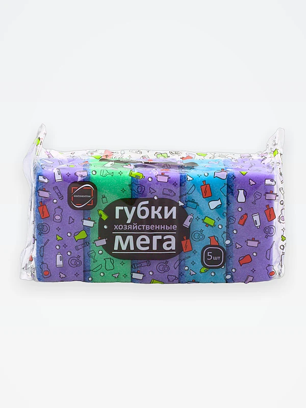 Губка для посуды МЕГА 100х65х40 мм (5 шт) Конт / 15