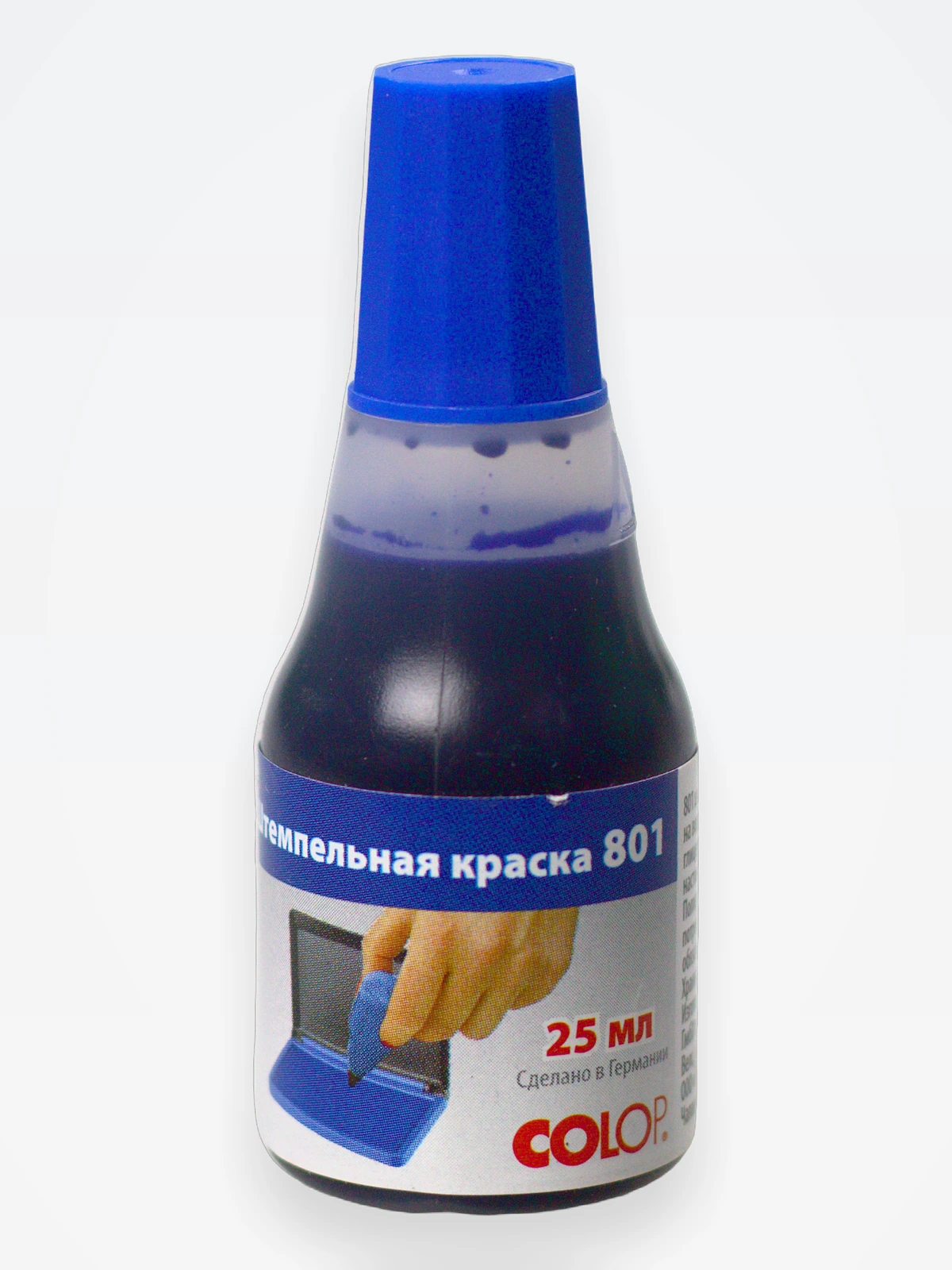 Краска штемп. COLOR 25 мл синяя