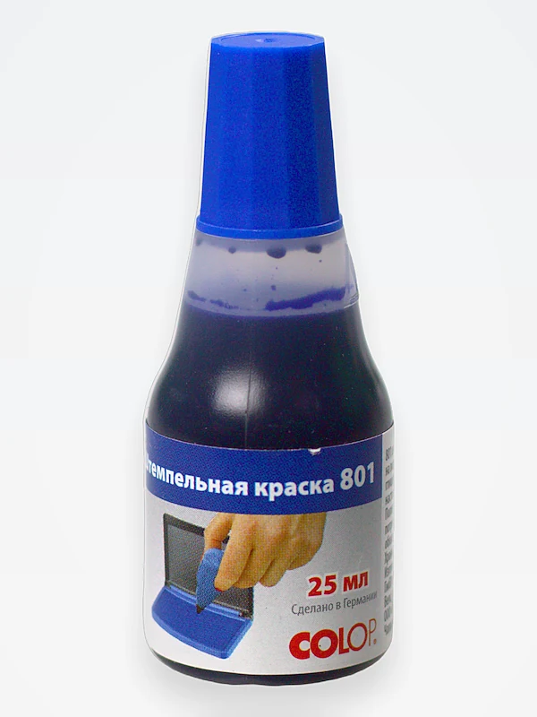 Краска штемп. COLOR 25 мл синяя