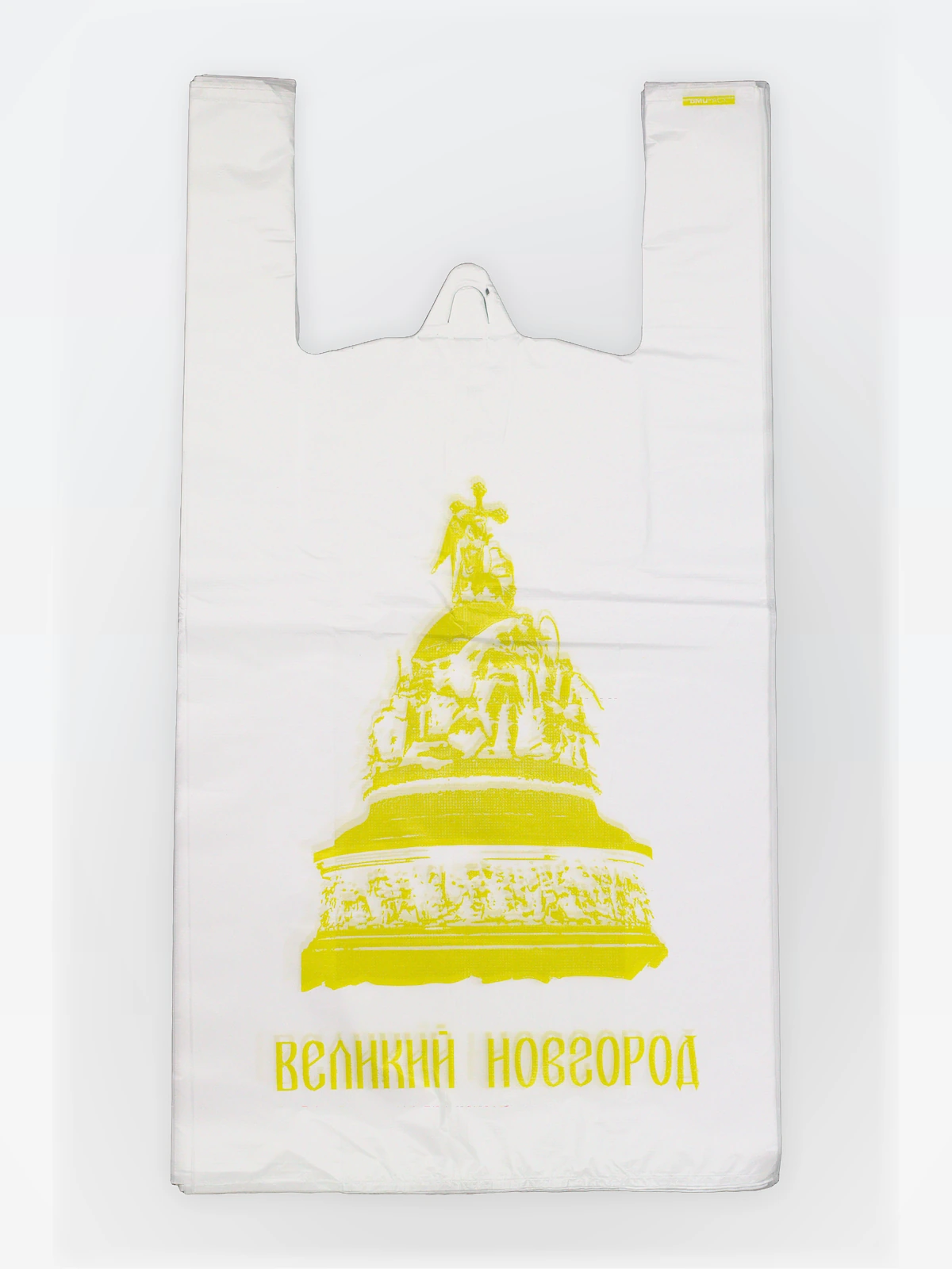 Пакет "Майка" 30+15х60 20 мкм 100 шт БМУ Великий Новгород белый / 10