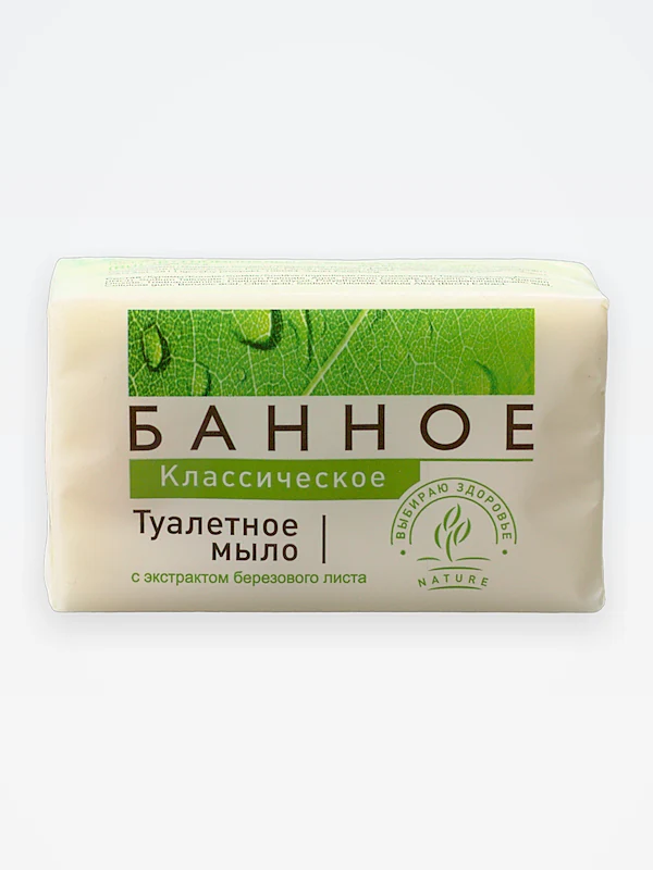 Мыло туалетное твердое "БАННОЕ" классическое 200 г / 48