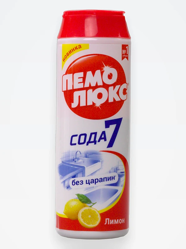 Чистящее средство ПЕМОЛЮКС Лимон БАНКА 480гр. (16) ЧЗ