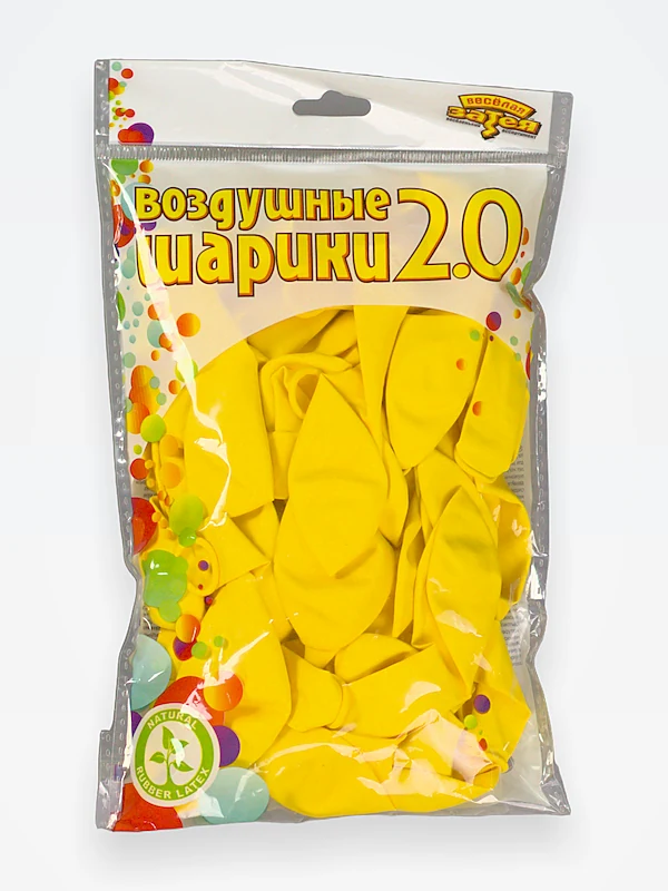 Е 10" Пастель Yellow 50шт/уп