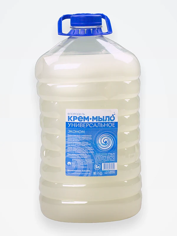 Крем-мыло Флородель УНИВЕРСАЛЬНОЕ ЭКОНОМ, 5л ЧЗ