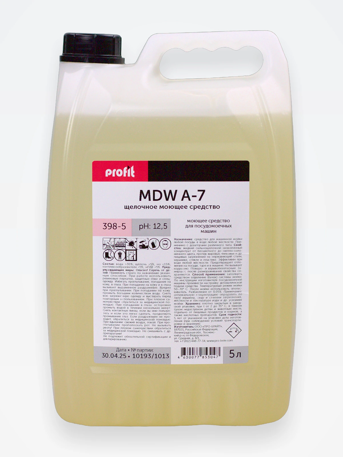 Pro-Brite  PROFIT  MDW A-7 Моющее средство д/ПММ в воде любой жесткости 5л (4) /4 ЧЗ