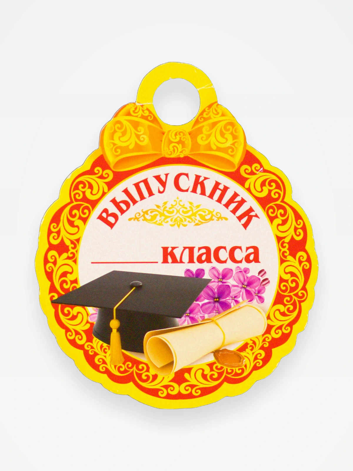 МО 7-01 Почтовая карточка