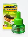Жидкость АСТ от комаров 30 ночей б/з/24 - фото 1