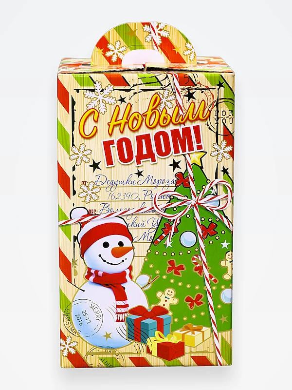 Коробка "Большая посылка от деда Мороза" МГК 2000-2500 гр.