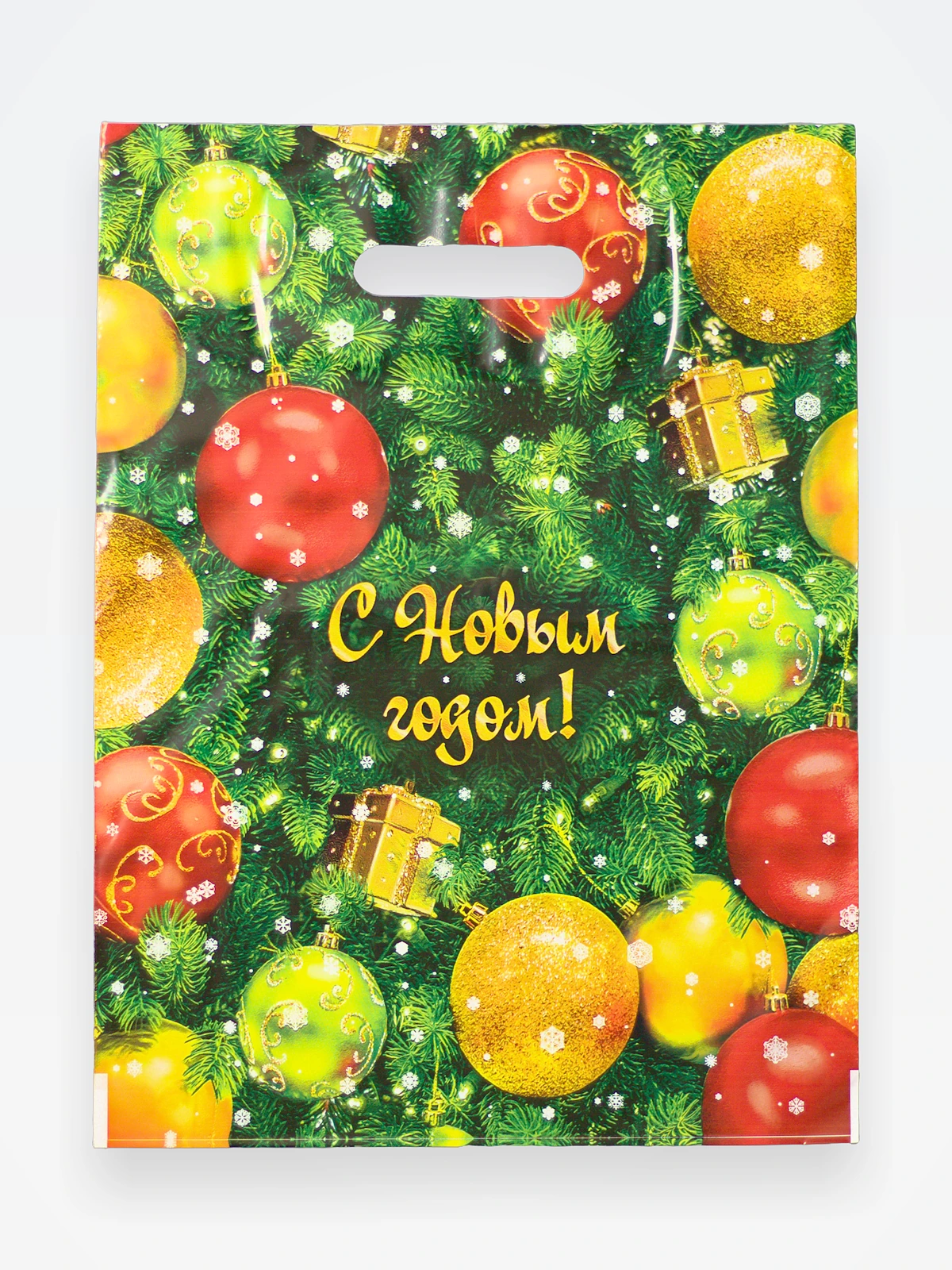 Пакет с выруб. ручкой 30х40 (30) НГ "Елка" ИП / 1000