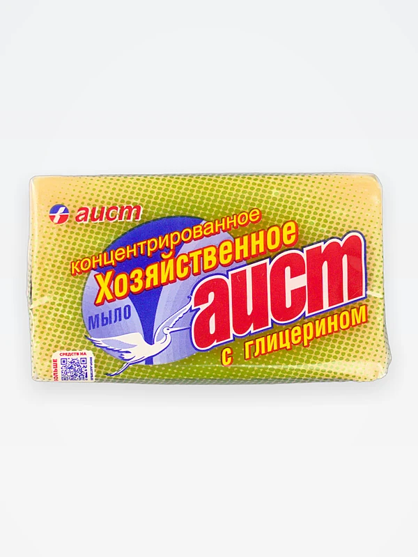Мыло хозяйственное твердое "Аист"  с глицерином 60х150г. / 60 ЧЗ