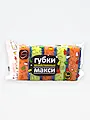 Губка для посуды МАКСИ 9,5х6,5х3 см (5 шт) Конт / 20 - фото 2