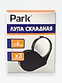 Лупа увеличительная d 5/ 6см - фото 3
